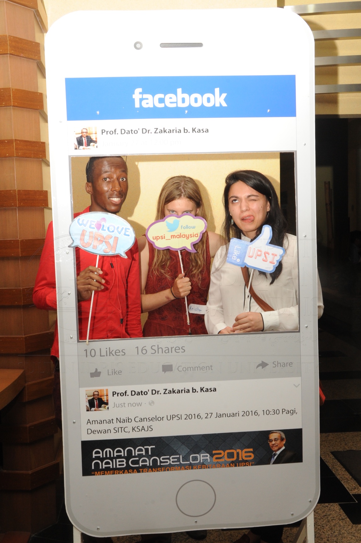 PRO16 17 antarabangsa HAS 0046